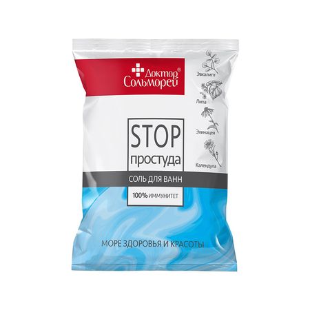 Соль для ванн ДОКТОР СОЛЬМОРЕЙ Стоп-простуда 500 г состояние трудовых ресурсов в дальневосточном федеральном округе монография