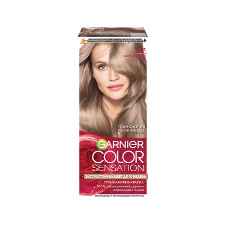 Краска для волос GARNIER COLOR SENSATION тон 8.11 Ультрапепельный блонд