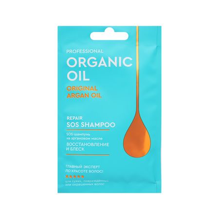 SOS-шампунь для волос ORGANIC OIL PROFESSIONAL Восстановление и блеск на аргановом масле 30 мл новый взгляд на мир 75 стереограмм тренировка и восстановление зрения
