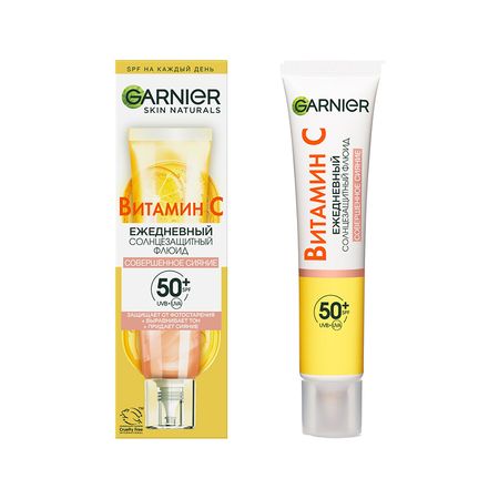 Флюид для лица GARNIER SKIN NATURALS Совершенное сияние SPF-50+ с витамином С 40 мл