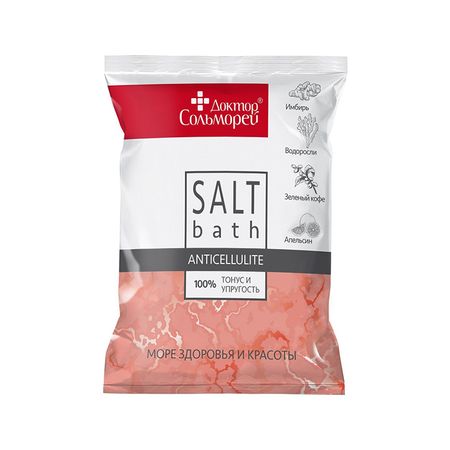 Соль для ванн ДОКТОР СОЛЬМОРЕЙ антицеллюлитная 500 г доктор плюшева раскрась по номерам рпн 1916