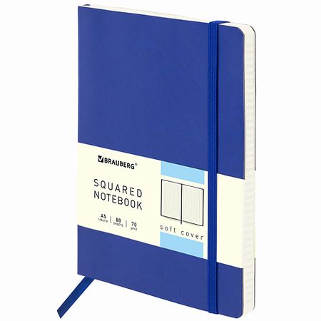 Блокнот BRAUBERG Блокнот А5 Metropolis Ultra 80 листов