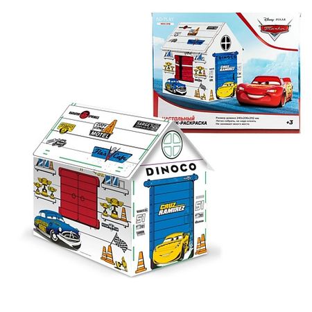 Набор для творчества ND PLAY Игрушка картонная Домик-раскраска Тачки