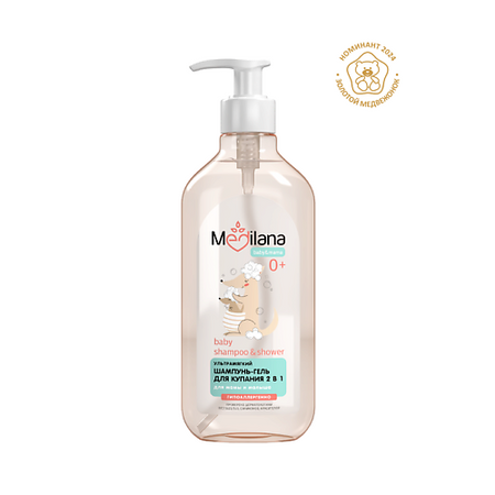 Шампунь для волос MEDILANA Шампунь-гель для купания 2 в 1  ультрамягкий