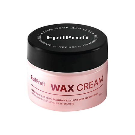 Крем для тела EPILPROFI Крем-воск для тела: защита и уход для всех типов кожи