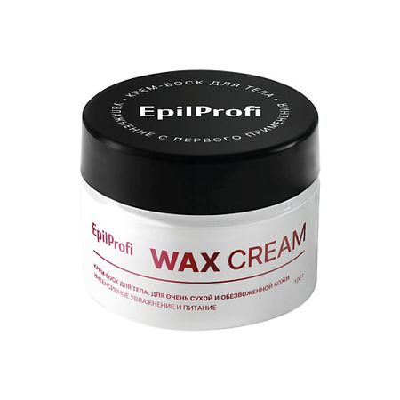 Крем для тела EPILPROFI Крем-воск для тела: для очень сухой и обезвоженной кожи луиза пенни очень храбрый человек