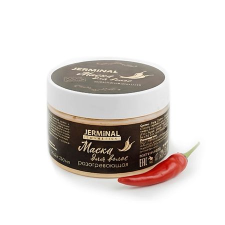 Маска для волос JERMINAL COSMETICS Маска для волос разогревающая с перцем