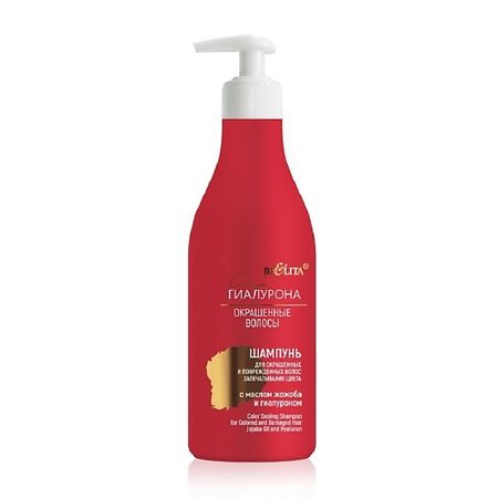 Шампунь для волос БЕЛИТА Шампунь для окрашенных и поврежденных волос Сила Гиалурона Окрашенные Волосы