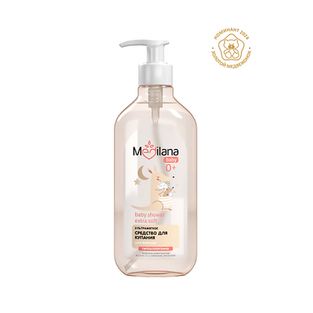 Гель для тела MEDILANA Средство для купания малыша  ультрамягкое екатерина георгиевна карганова марина владимировна дружинина первый год нашего малыша