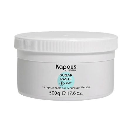 Паста для депиляции KAPOUS Сахарная паста для депиляции мягкая