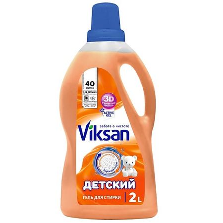 Гель для стирки AQUASAN Гель для стирки VIKSAN Детский