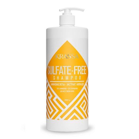 Шампунь для волос KRASSA Professional Sulfate-free Шампунь для волос бессульфатный с дозатором