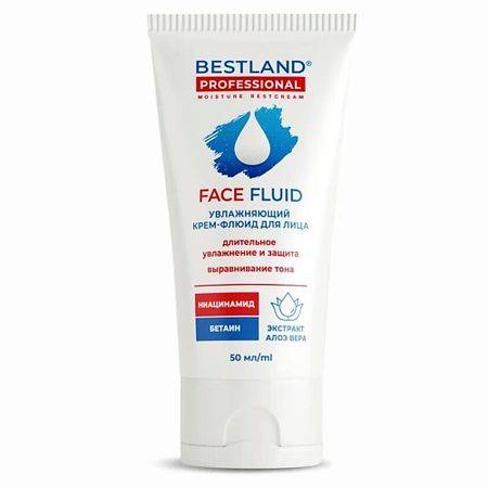 Крем для лица BESTLAND Крем для лица увлажняющий флюид, омолаживающий