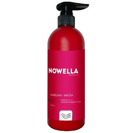 Бальзам оттеночный NOWELLA ABRIKOSOVA Бальзам-Маска Перламутровый русый