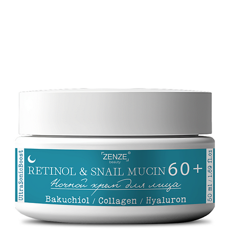Крем для лица ZENZE Крем для лица антивозрастной ночной ретинол 60+