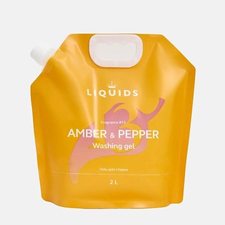 Гель для стирки LIQUIDS Гель для стирки Амбра и перец