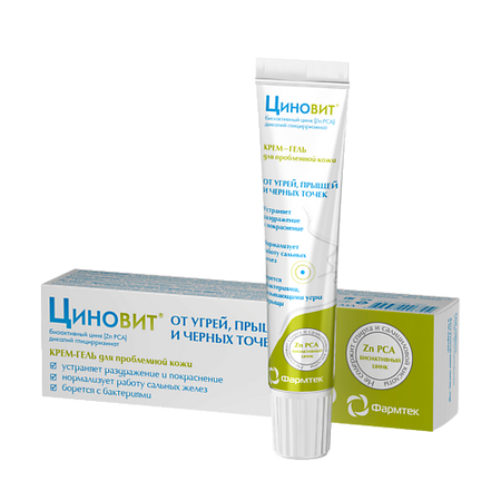 Крем для лица ZINOVIT Крем-гель для лица для проблемной кожи