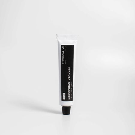 Крем для рук SILVERCAT.ME Парфюмированный крем для рук 