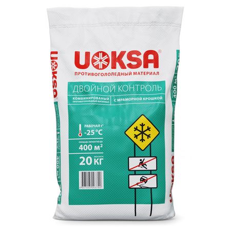 реагент противогололедный UOKSA Двойной контроль -25°С 20кг с мраморной крошкой