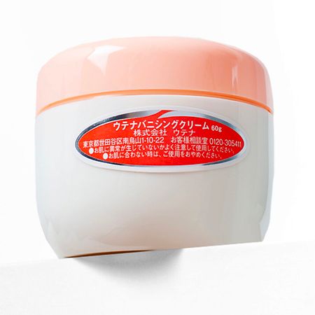 Крем для лица UTENA Легкий увлажняющий крем для всех типов кожи лица мелани милберн легкий выигрыш