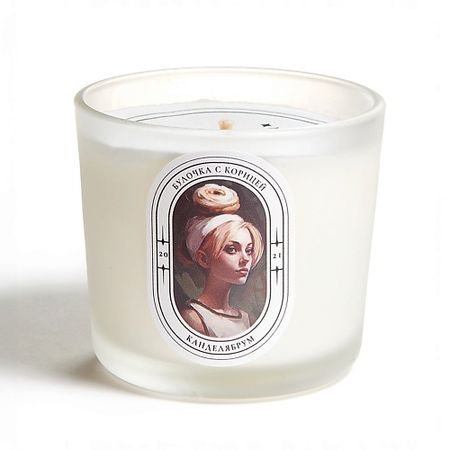 Свеча ароматическая КАНДЕЛЯБРУМ Ароматическая свеча Булочка с корицей