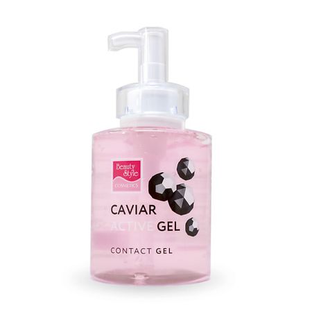 Гель для лица BEAUTY STYLE Токопроводящий контактный гель для лица, гель для аппартаной косметологии