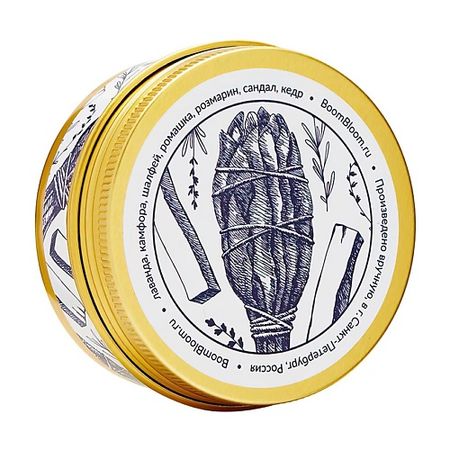 Свеча ароматическая BOOM BLOOM Свеча ароматическая Inner Voice ёситоки оима форма голоса том 6 a silent voice манга