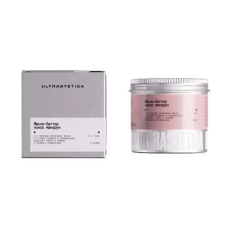 Масло для тела ULTRASTETIKA Увлажняющее масло баттер для тела, кокос макарун для упругости и питания