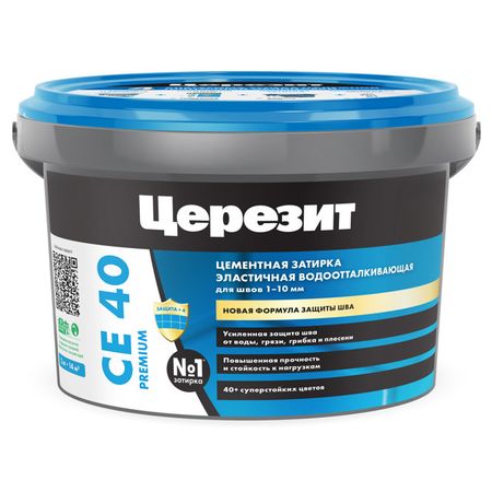 затирка для швов ЦЕРЕЗИТ СЕ 40 Аквастатик 2кг серая