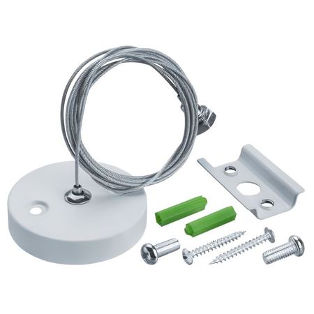 подвес тросовый для шинопровода NAVIGATOR 1,5м белый