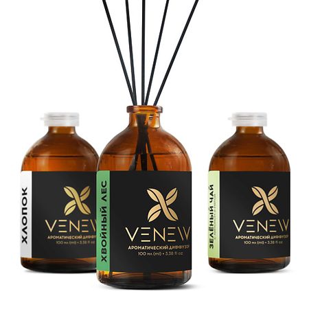 Аромадиффузор VENEW Набор диффузоров для дома