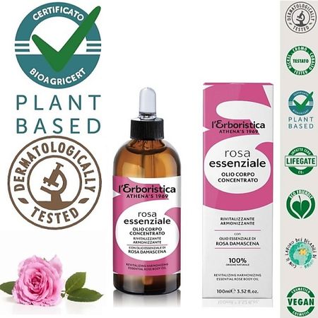 Масло для тела L`ERBORISTICA Натуральное Концентрированное Сетчатое сухое Масло Дамасской Розы для тела 