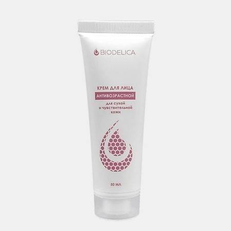 Крем для лица BIODELICA Крем для лица Антивозрастной для сухой и чувствительной кожи
