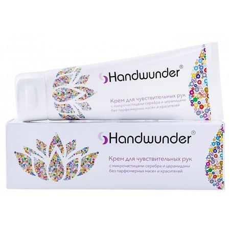 Крем для рук LAUFWUNDER Крем для рук Handcream Sensitiv