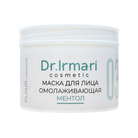 Маска для лица DR.IRMARI COSMETIC Маска для лица Омолаживающая Ментол