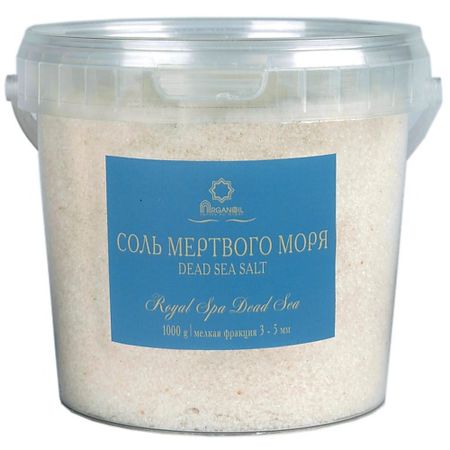 Соль для ванны ARGANOIL Минеральная соль Мертвого моря «ROYAL SPA DEAD SEA» (3-5 мм)