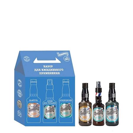 Набор для ухода за волосами BEARDBURYS Набор для ухода за волосами Daily Shampoo, Freeze Conditioner, Ocean Sea Salt Spray