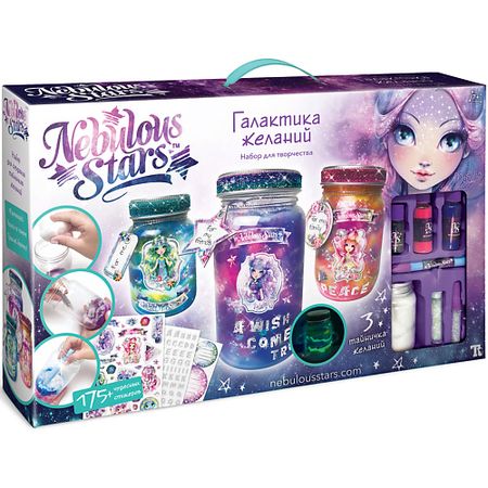 Набор для творчества NEBULOUS STARS Набор для творчества Баночки желаний Nebulia