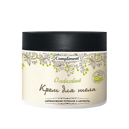 Крем для тела COMPLIMENT Крем Оливковый для тела