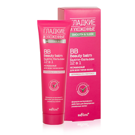 Бальзам для волос БЕЛИТА BB Бьюти-бальзам для волос 12 в 1 несмываемый