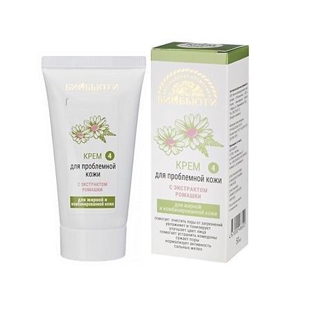 Крем для лица БИОБЬЮТИ Крем для лица для проблемной кожи, от черных точек и  прыщей
