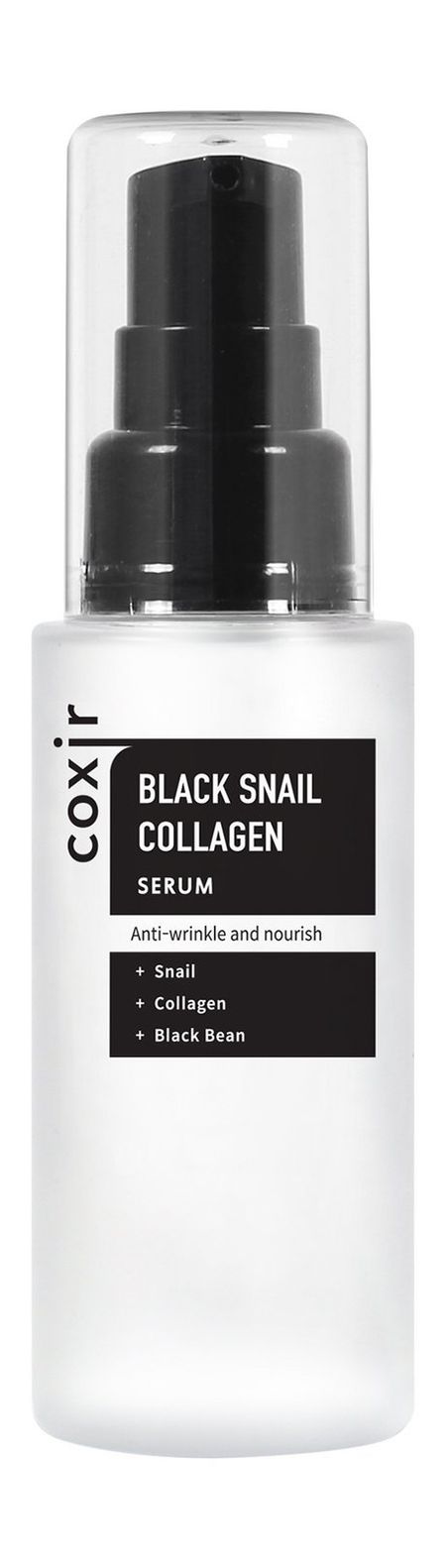 Coxir Black Snail Collagen Serum