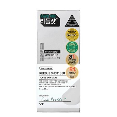 Сыворотка для лица VT COSMETICS Сыворотка для лица разглаживающая с центеллой и гиалуроновой кислотой Reedle Shot 300