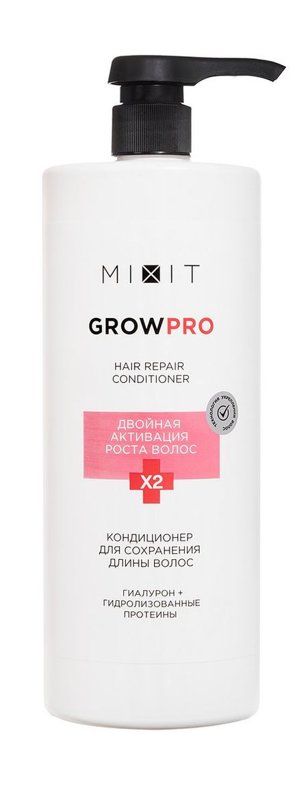 Mixit Grow Pro Hair Repair Conditioner