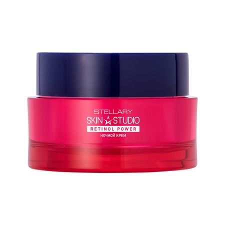 Крем для лица STELLARY SKIN STUDIO RETINOL POWER ночной скульптурирующий ретинол и пептиды 50 мл
