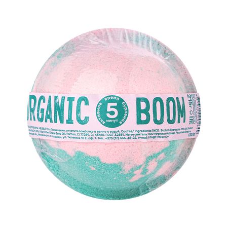 Бомбочка для ванны FAMILY FOREVER FACTORY ORGANIC BOOM Bubble tea 215 г алексей владимирович волков bubble гам альманах 2
