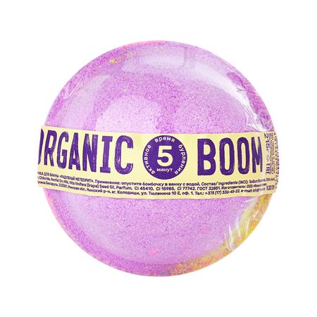 Бомбочка для ванны FAMILY FOREVER FACTORY ORGANIC BOOM Радужный метеорит 215 г бомбочка для ванны 140г сердечко розовое пон 011