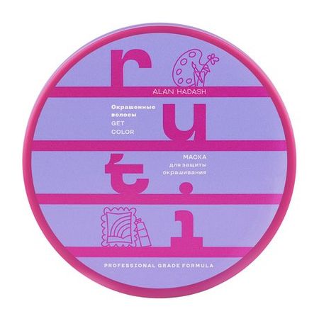 Alan Hadash Ruti Get Color Маска