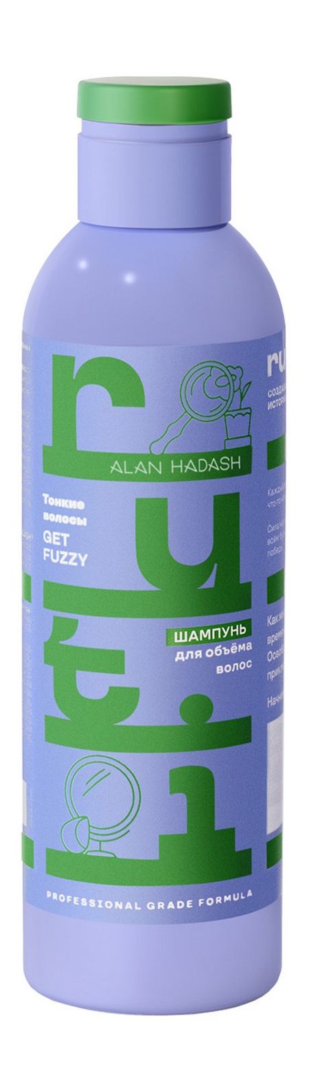 Alan Hadash Ruti Get Fuzzy Шампунь