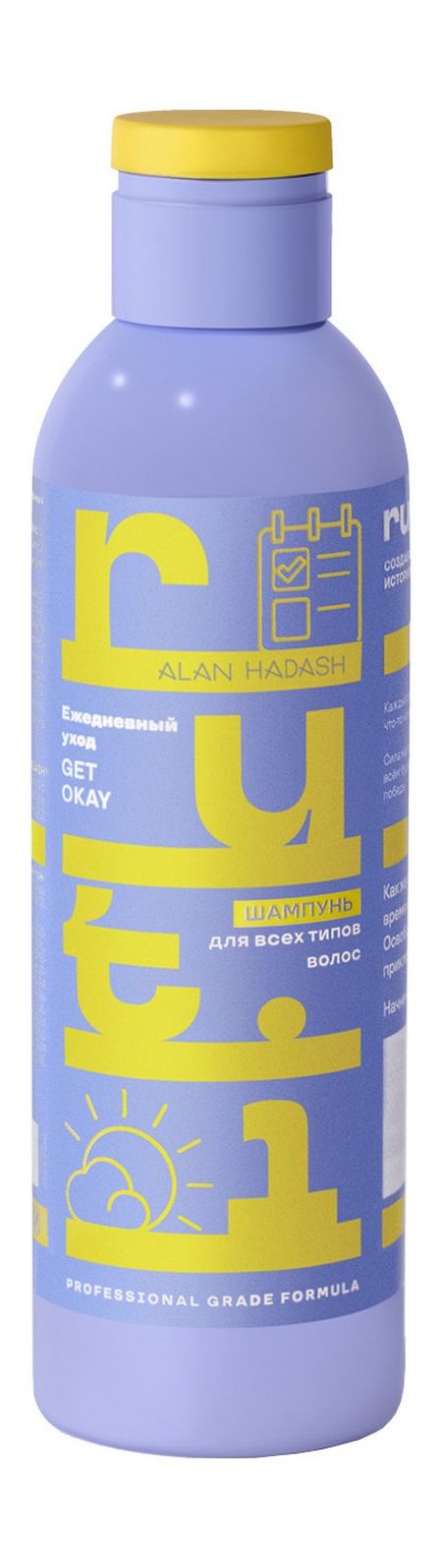 Alan Hadash Ruti Get Okay Шампунь